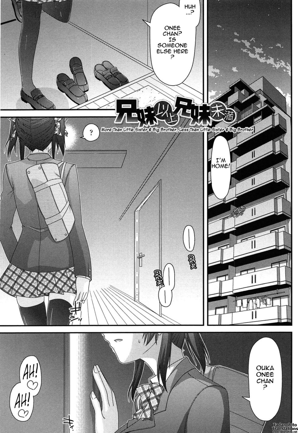 Hentai Manga Comic-More than Big Sister and Little Brother, Less than Big Sister and Little Brother-Chapter 2-1